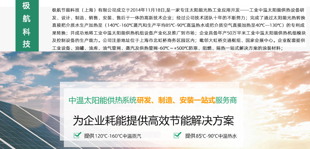 微信图片_20230505162207