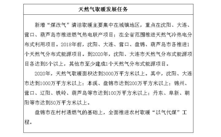 微信图片_20171108160122 微信图片_20171108160122