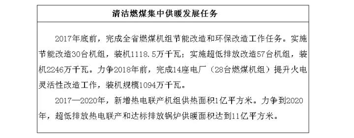 微信图片_20171108160318 微信图片_20171108160318